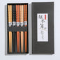 Natural Wooden Chopsticks  Gift Box Set